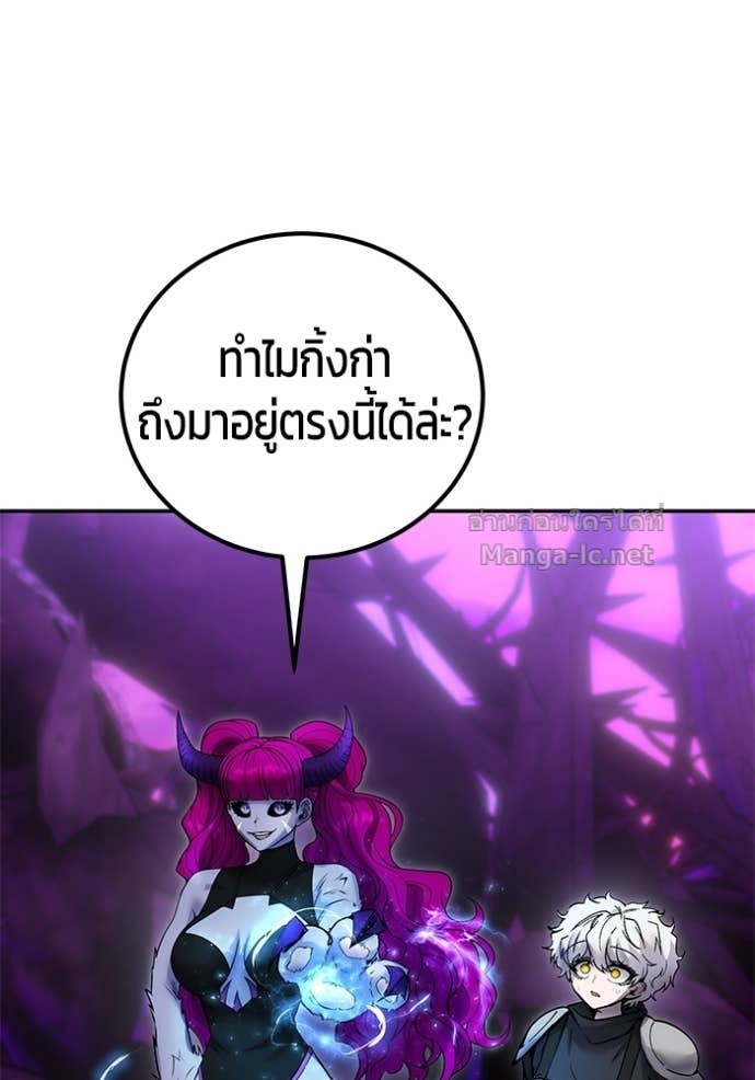 Doujin-Lc- อ่าน โดจิน มังฮวา เกาหลี ญี่ปุ่น จีน แปลไทย แกร่งเกินผู้กล้า แต่ซ่าไม่ได้ ตอนที่ 1 2 3 4 5 6 7 8 9 10 11 12 13 14 ฟรี ไม่มีโฆษณา อ่าน โดจิน Manhwa เกาหลี ญี่ปุ่น จีน เรามีครบ คัดมาให้เน้นๆ โดจิน 18+ รับประกันความฟินโดย Doujin Lc