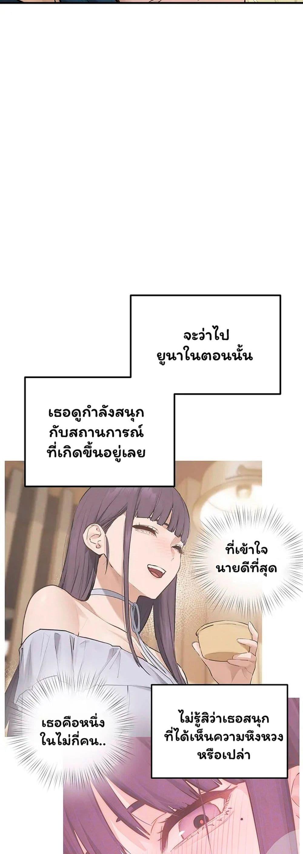 Doujin-Lc- อ่าน โดจิน มังฮวา เกาหลี ญี่ปุ่น จีน แปลไทย Moby Dick ตอนที่ 1 2 3 4 5 6 7 8 9 10 11 12 13 14 ฟรี ไม่มีโฆษณา อ่าน โดจิน Manhwa เกาหลี ญี่ปุ่น จีน เรามีครบ คัดมาให้เน้นๆ โดจิน 18+ รับประกันความฟินโดย  Doujin Lc