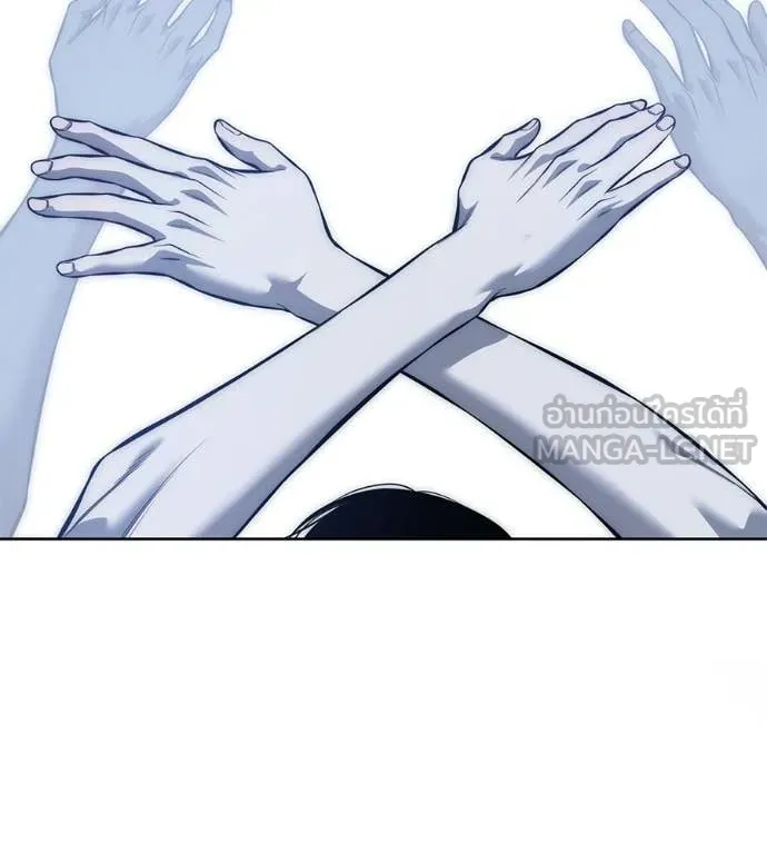 มัจจุราชชุดแดง ตอนที่ 41 รูปที่ 148