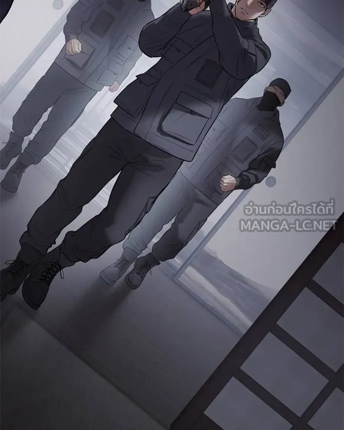 Baek XX ตอนที่ 108 รูปที่ 136