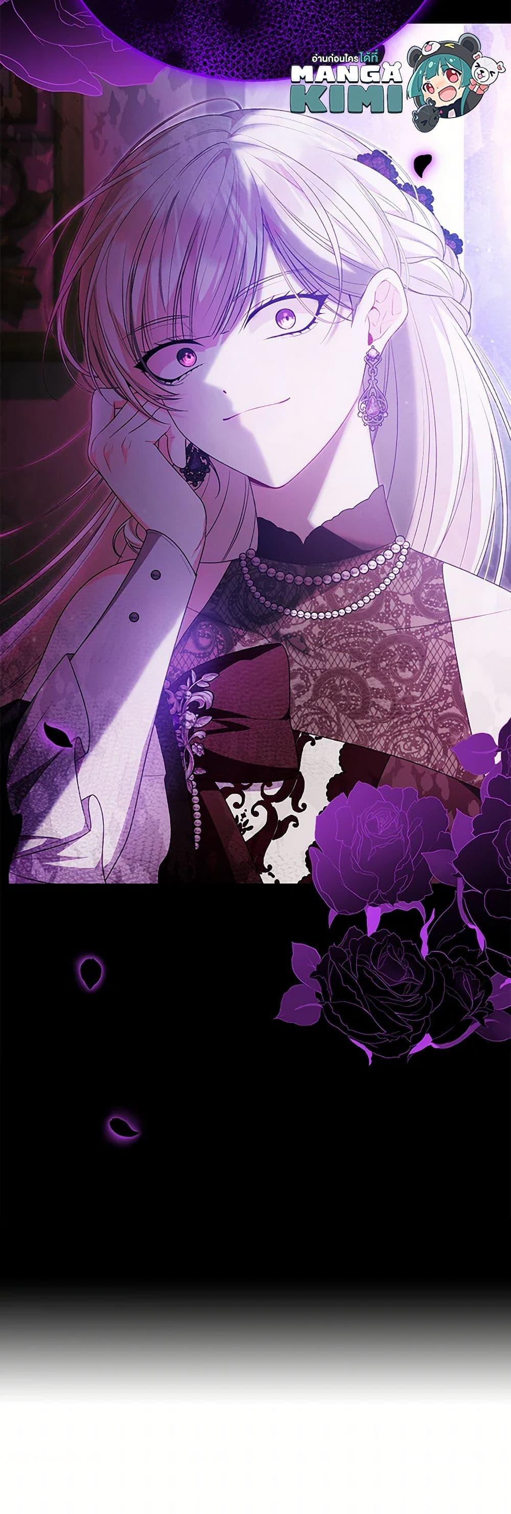 Manga-lc-com อ่านมังงะ อ่านการ์ตูน ออนไลน์ ฟรี The Real Daughter Is Back ตอนที่ 1 2 3 4 5 6 7 8 9 10 11 12 13 14 ฟรี ไม่มีโฆษณา Manga-lc - อ่าน มังงะ อ่าน การ์ตูน ออนไลน์ อ่านมังงะ ฟรี