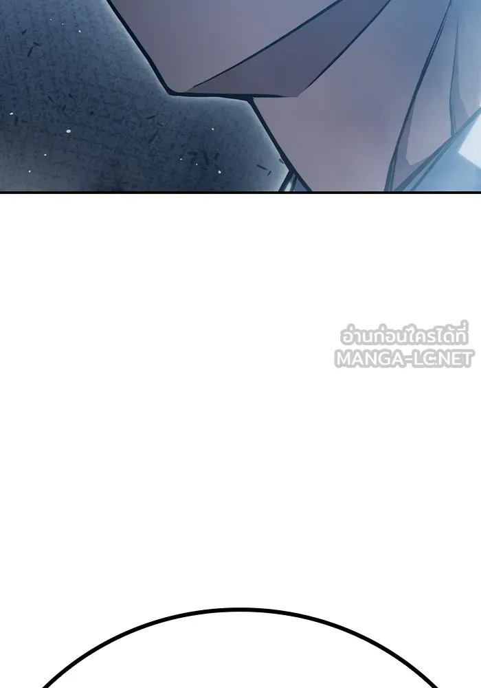 เยาวชนคนคุก ตอนที่ 6 รูปที่ 261