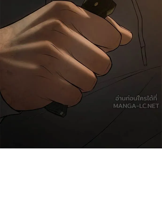 Baek XX ตอนที่ 159 รูปที่ 202