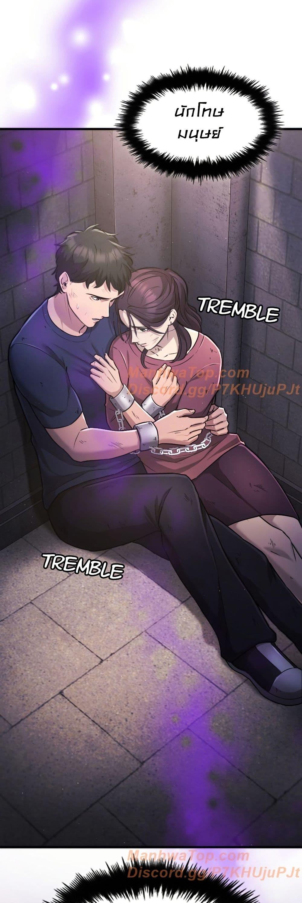 Manga-lc-com อ่านมังงะ อ่านการ์ตูน ออนไลน์ ฟรี Paranoid Mage ตอนที่ 1 2 3 4 5 6 7 8 9 10 11 12 13 14 ฟรี ไม่มีโฆษณา Manga-lc - อ่าน มังงะ อ่าน การ์ตูน ออนไลน์ อ่านมังงะ ฟรี