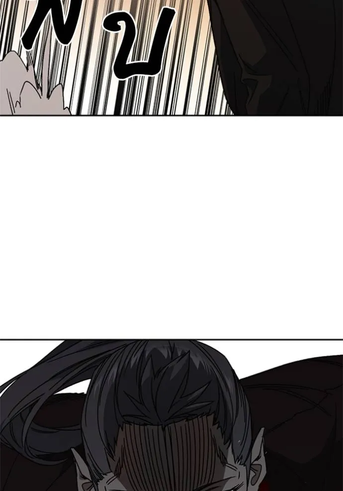 ฃStudy Group ตอนที่ 265 รูปที่ 76