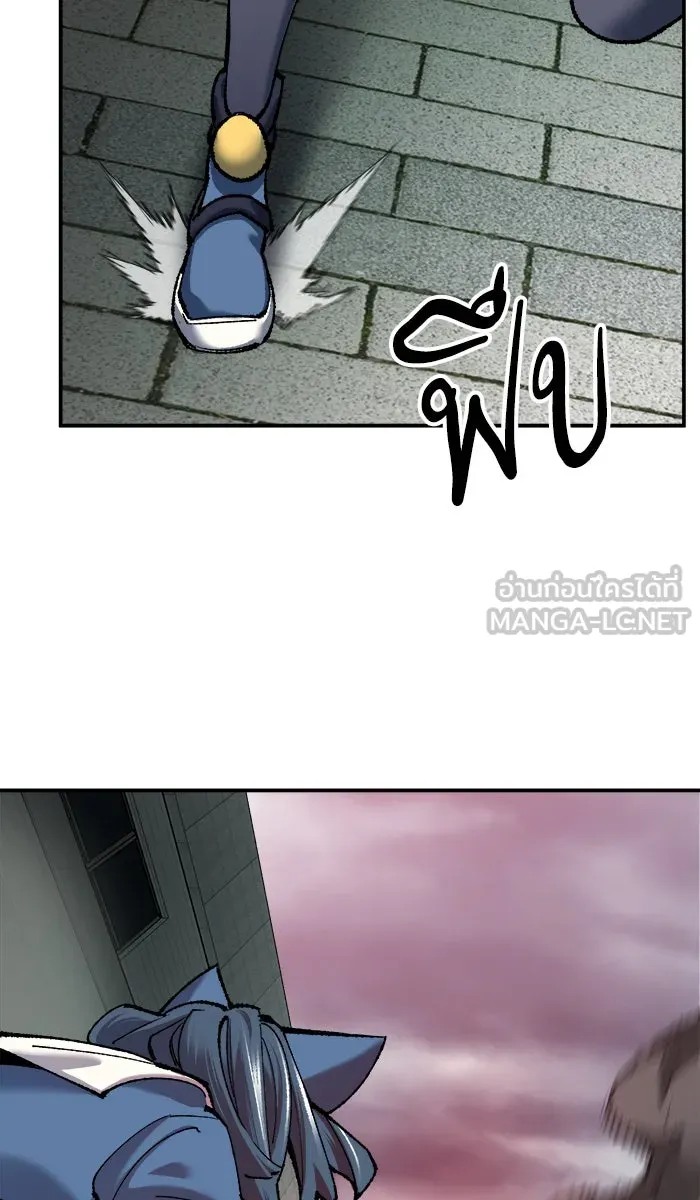 ยอดคนเลเวลทะลุ ตอนที่ 35 บุก (2) รูปที่ 165