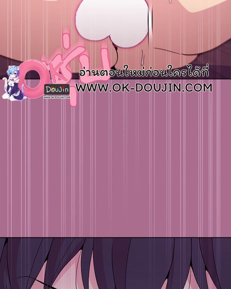 Doujin-Lc- อ่าน โดจิน มังฮวา เกาหลี ญี่ปุ่น จีน แปลไทย Playing a game ตอนที่ 1 2 3 4 5 6 7 8 9 10 11 12 13 14 ฟรี ไม่มีโฆษณา อ่าน โดจิน Manhwa เกาหลี ญี่ปุ่น จีน เรามีครบ คัดมาให้เน้นๆ โดจิน 18+ รับประกันความฟินโดย  Doujin Lc