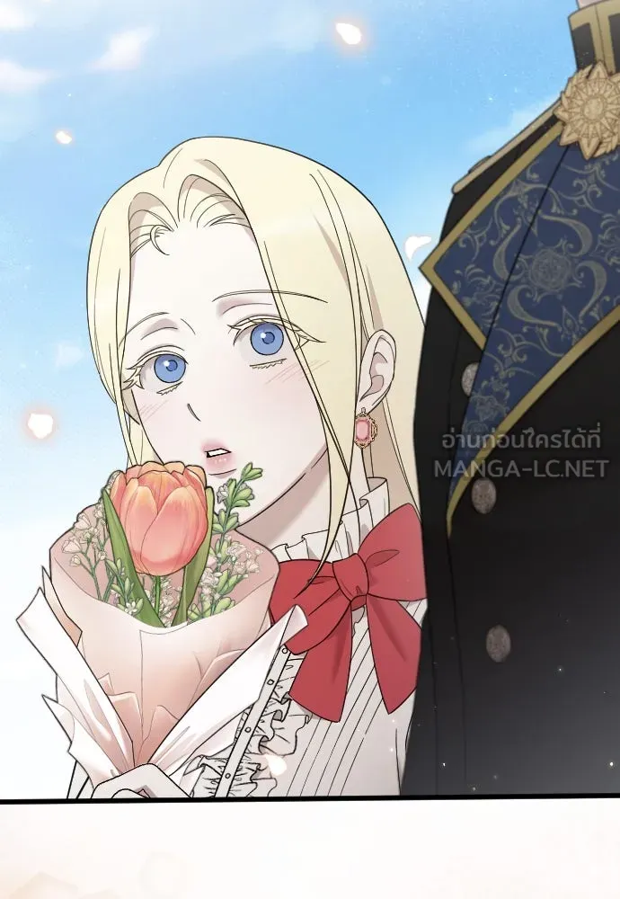 จำเลยหัวใจ ตอนที่ 69 รูปที่ 84