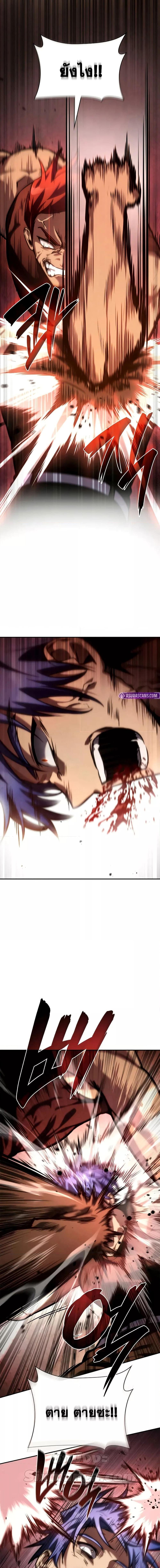 Manga-lc-com อ่านมังงะ อ่านการ์ตูน ออนไลน์ ฟรี InfiniteMage ตอนที่ 1 2 3 4 5 6 7 8 9 10 11 12 13 14 ฟรี ไม่มีโฆษณา Manga-lc - อ่าน มังงะ อ่าน การ์ตูน ออนไลน์ อ่านมังงะ ฟรี