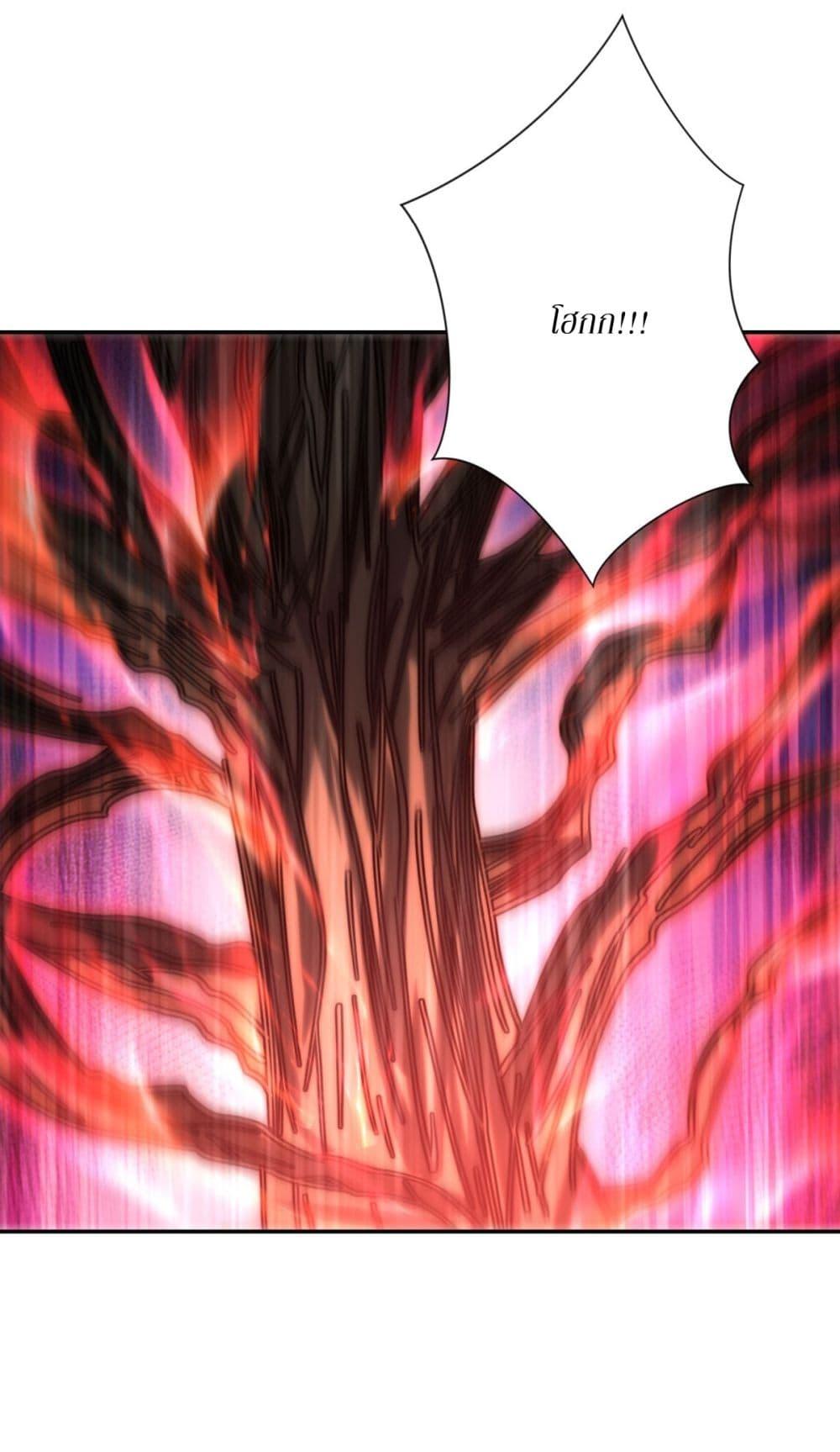 Manga-lc-com อ่านมังงะ อ่านการ์ตูน ออนไลน์ ฟรี After Being Reincarnated, I Will Reach the Top With My Divergent Cheats ตอนที่ 1 2 3 4 5 6 7 8 9 10 11 12 13 14 ฟรี ไม่มีโฆษณา Manga-lc - อ่าน มังงะ อ่าน การ์ตูน ออนไลน์ อ่านมังงะ ฟรี