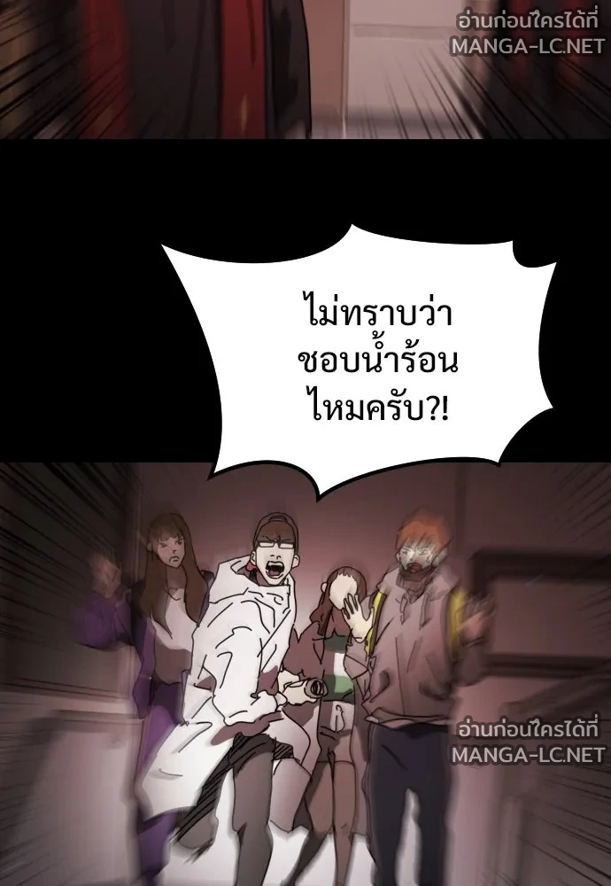 Manga-lc-com อ่านมังงะ อ่านการ์ตูน ออนไลน์ ฟรี วันดีคืนดี โซลก็ ตอนที่ 1 2 3 4 5 6 7 8 9 10 11 12 13 14 ฟรี ไม่มีโฆษณา Manga-lc - อ่าน มังงะ อ่าน การ์ตูน ออนไลน์ อ่านมังงะ ฟรี