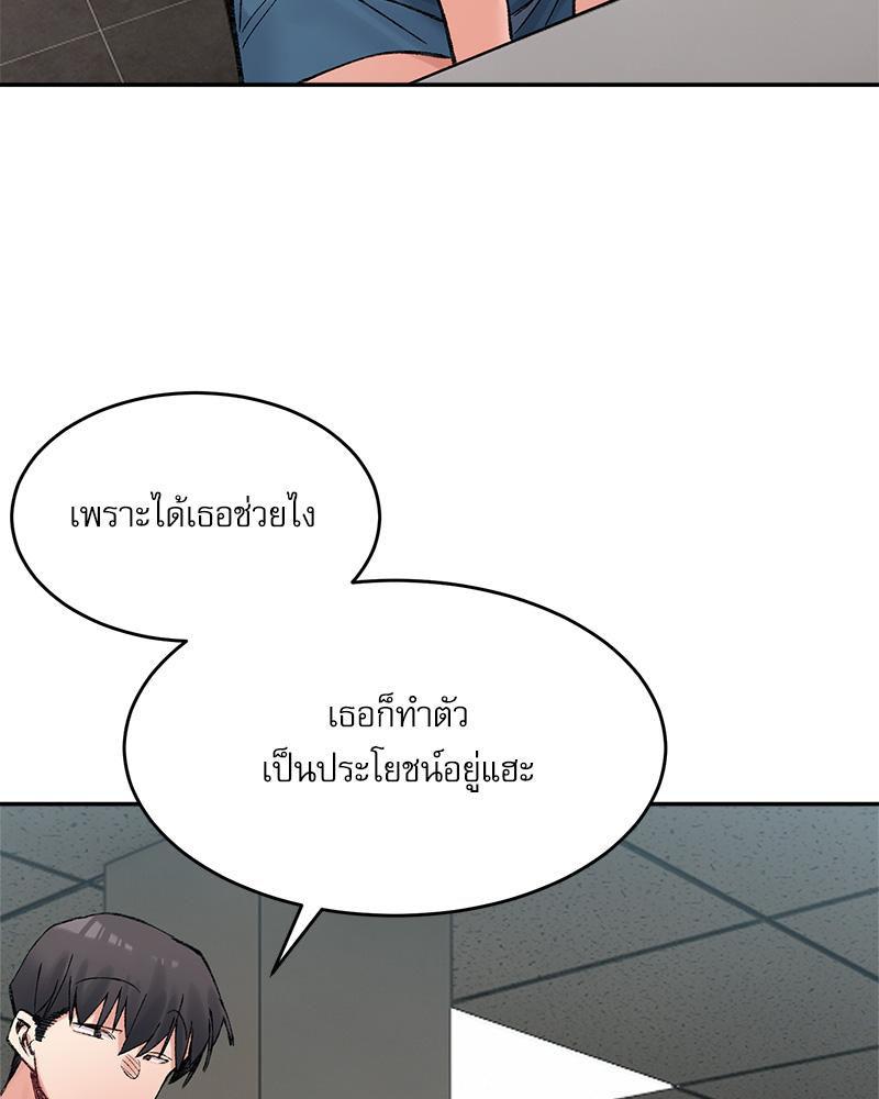 Doujin-Lc- อ่าน โดจิน มังฮวา เกาหลี ญี่ปุ่น จีน แปลไทย A Delicate Relations ตอนที่ 1 2 3 4 5 6 7 8 9 10 11 12 13 14 ฟรี ไม่มีโฆษณา อ่าน โดจิน Manhwa เกาหลี ญี่ปุ่น จีน เรามีครบ คัดมาให้เน้นๆ โดจิน 18+ รับประกันความฟินโดย  Doujin Lc