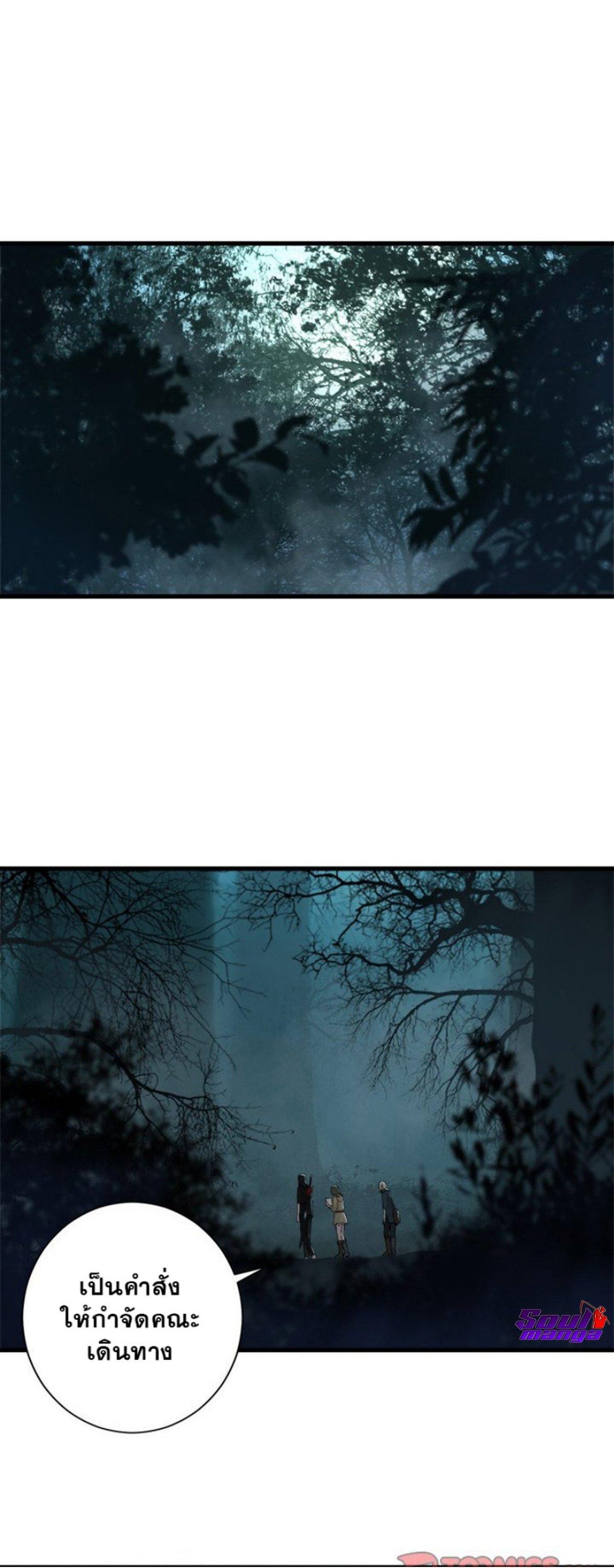 Manga-lc-com อ่านมังงะ อ่านการ์ตูน ออนไลน์ ฟรี Her Summon ตอนที่ 1 2 3 4 5 6 7 8 9 10 11 12 13 14 ฟรี ไม่มีโฆษณา Manga-lc - อ่าน มังงะ อ่าน การ์ตูน ออนไลน์ อ่านมังงะ ฟรี