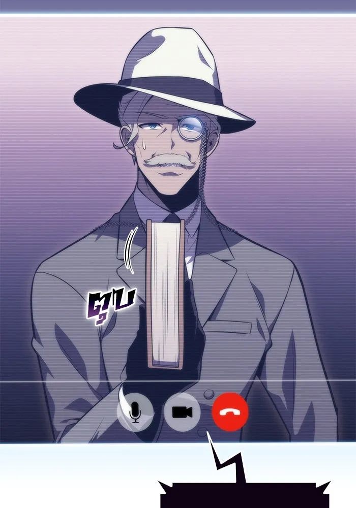 ผู้เล่นหน้าใหม่เลเวลแมกซ์ ตอนที่ 71 บุกเมดูซ่า (2) รูปที่ 130