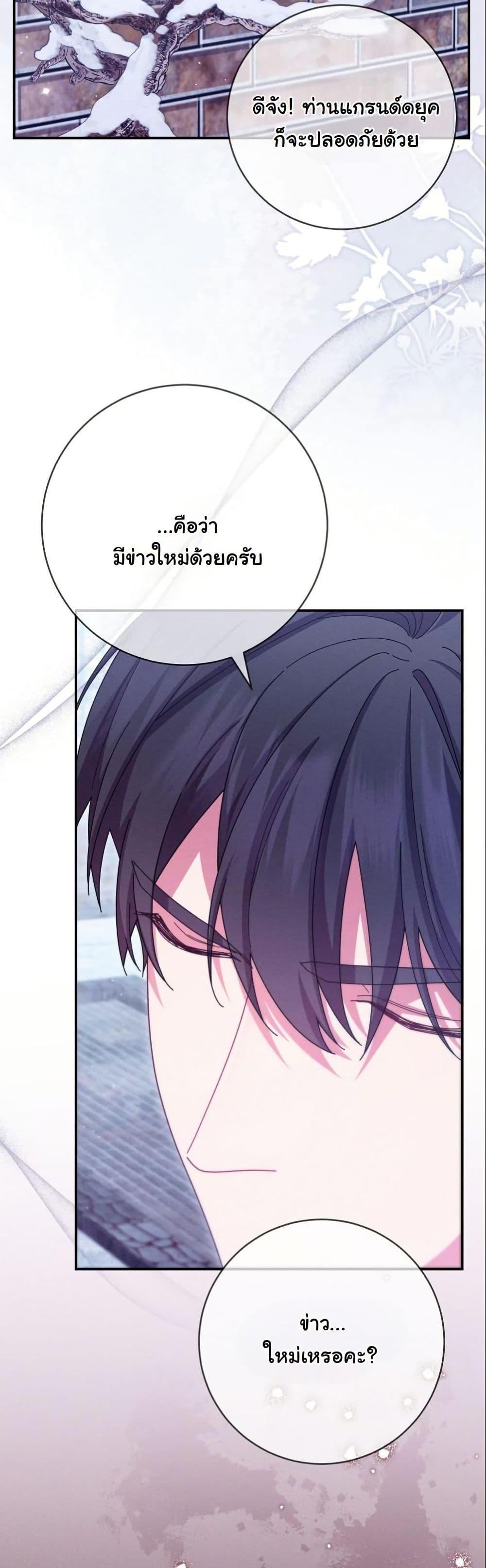 Manga-lc-com อ่านมังงะ อ่านการ์ตูน ออนไลน์ ฟรี How to Survive as a Villainess on the Verge of Death ตอนที่ 1 2 3 4 5 6 7 8 9 10 11 12 13 14 ฟรี ไม่มีโฆษณา Manga-lc - อ่าน มังงะ อ่าน การ์ตูน ออนไลน์ อ่านมังงะ ฟรี
