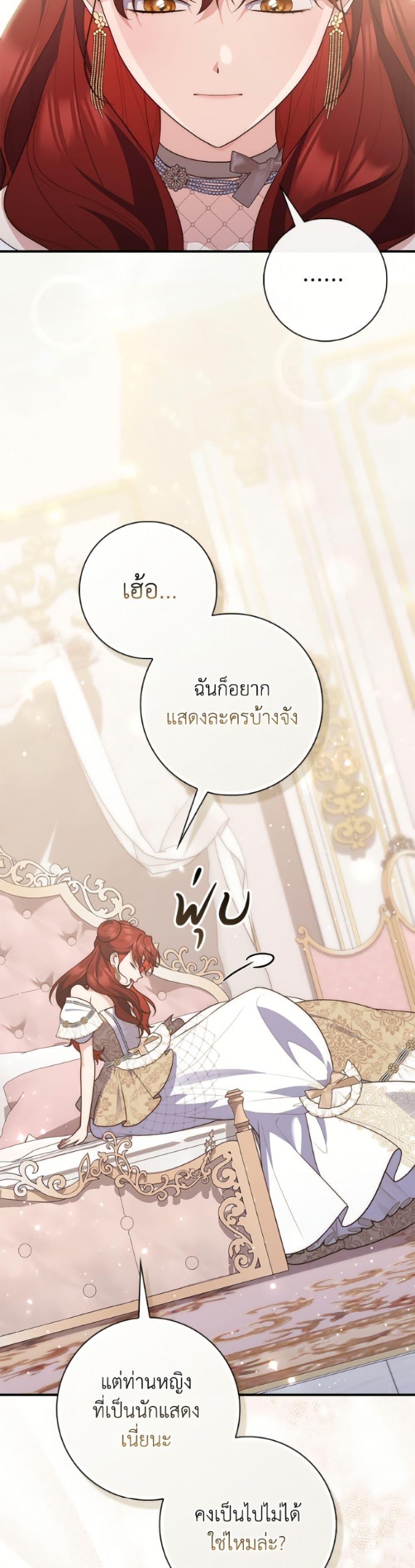 Manga-lc-com อ่านมังงะ อ่านการ์ตูน ออนไลน์ ฟรี Fortune-Telling Lady ตอนที่ 1 2 3 4 5 6 7 8 9 10 11 12 13 14 ฟรี ไม่มีโฆษณา Manga-lc - อ่าน มังงะ อ่าน การ์ตูน ออนไลน์ อ่านมังงะ ฟรี
