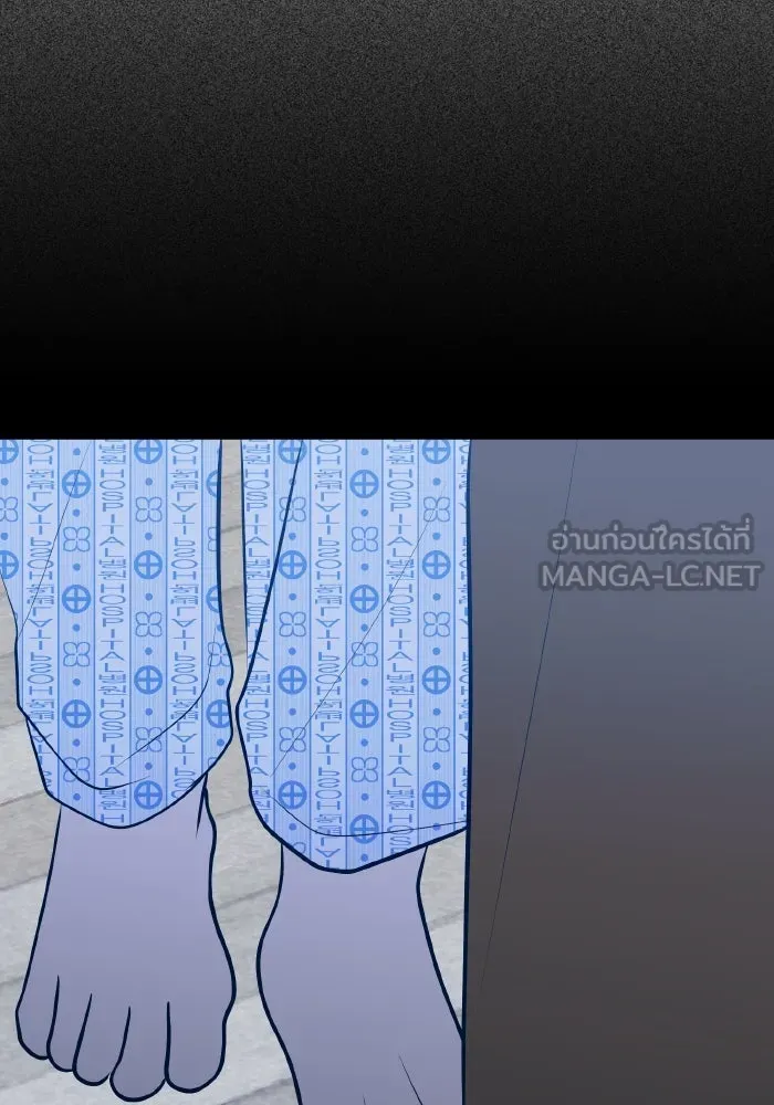 รักนี้ไม่มีรีไซเคิล ตอนที่ 63 รูปที่ 33