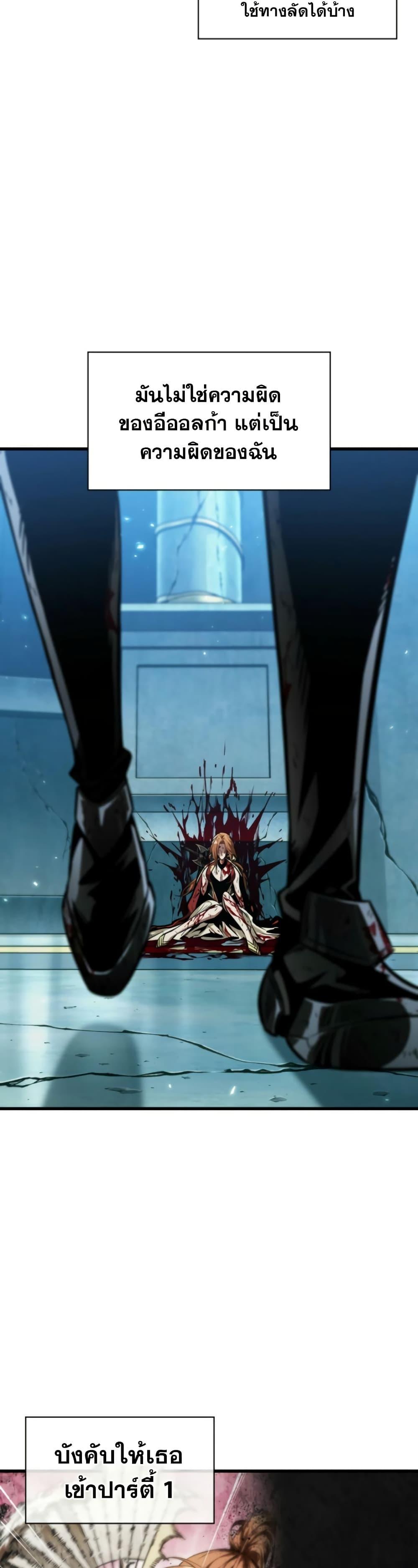 Manga-lc-com อ่านมังงะ อ่านการ์ตูน ออนไลน์ ฟรี Pick Me Up, Infinite Gacha ตอนที่ 1 2 3 4 5 6 7 8 9 10 11 12 13 14 ฟรี ไม่มีโฆษณา Manga-lc - อ่าน มังงะ อ่าน การ์ตูน ออนไลน์ อ่านมังงะ ฟรี