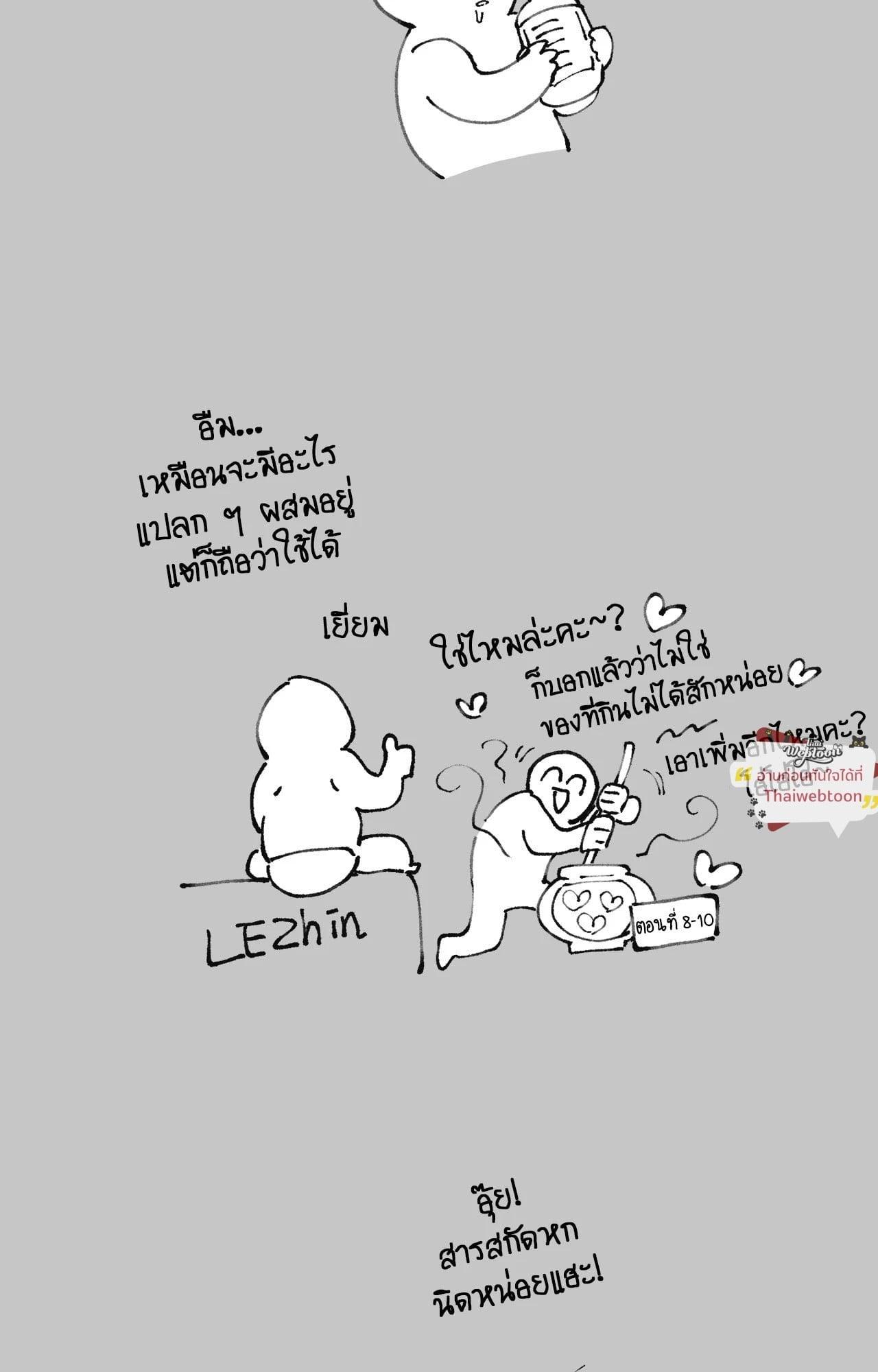 Doujin-Lc- อ่าน โดจิน มังฮวา เกาหลี ญี่ปุ่น จีน แปลไทย Mr.A's Farm ตอนที่ 1 2 3 4 5 6 7 8 9 10 11 12 13 14 ฟรี ไม่มีโฆษณา อ่าน โดจิน Manhwa เกาหลี ญี่ปุ่น จีน เรามีครบ คัดมาให้เน้นๆ โดจิน 18+ รับประกันความฟินโดย  Doujin Lc