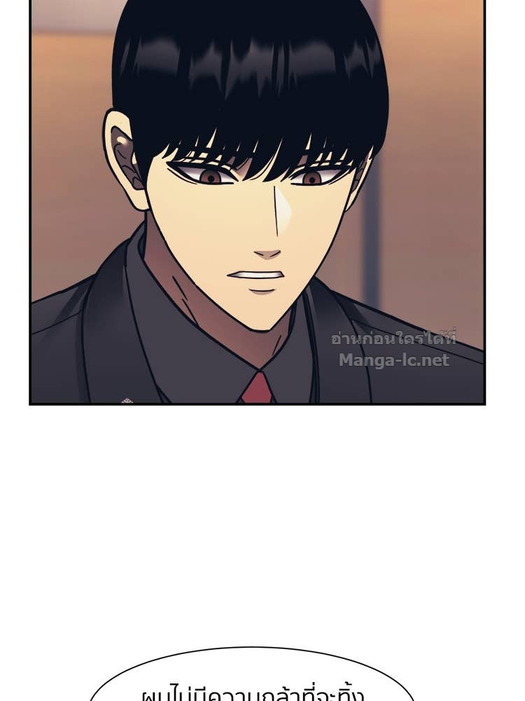 Doujin-Lc- อ่าน โดจิน มังฮวา เกาหลี ญี่ปุ่น จีน แปลไทย โคตรแกร่ง ตอนที่ 1 2 3 4 5 6 7 8 9 10 11 12 13 14 ฟรี ไม่มีโฆษณา อ่าน โดจิน Manhwa เกาหลี ญี่ปุ่น จีน เรามีครบ คัดมาให้เน้นๆ โดจิน 18+ รับประกันความฟินโดย Doujin Lc