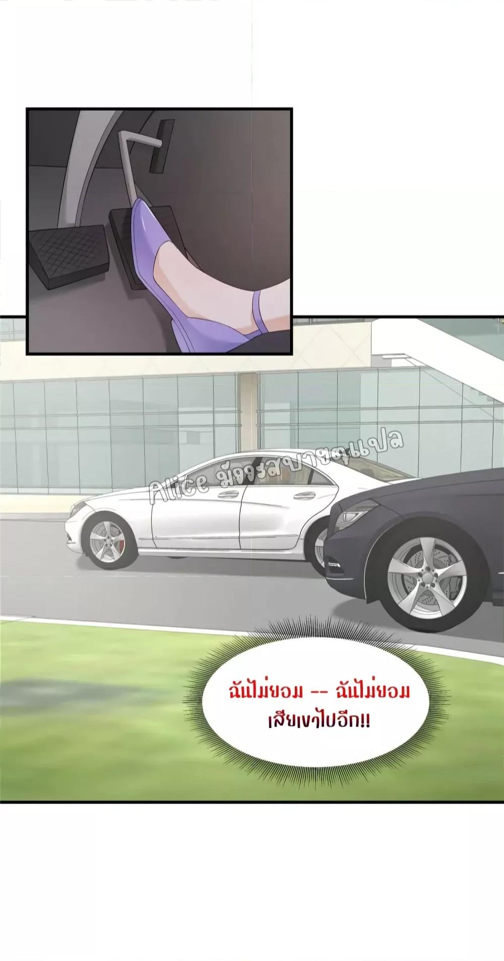 Manga-lc-com อ่านมังงะ อ่านการ์ตูน ออนไลน์ ฟรี PamperingtheP ตอนที่ 1 2 3 4 5 6 7 8 9 10 11 12 13 14 ฟรี ไม่มีโฆษณา Manga-lc - อ่าน มังงะ อ่าน การ์ตูน ออนไลน์ อ่านมังงะ ฟรี