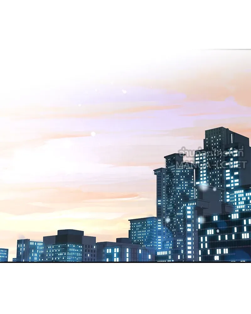 ตำนานเทพธิดาตกสวรรค์ ตอนที่ 72 รูปที่ 141