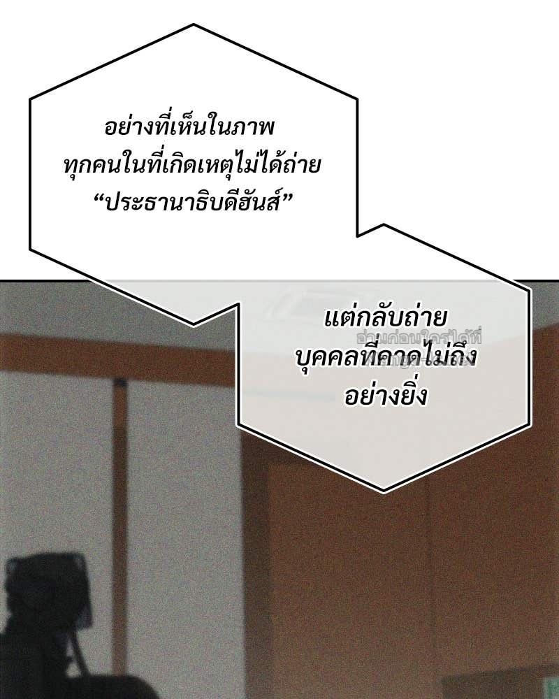 Doujin-Lc- อ่าน โดจิน มังฮวา เกาหลี ญี่ปุ่น จีน แปลไทย บอกมาค่าตัวเท่าไหร่ ตอนที่ 1 2 3 4 5 6 7 8 9 10 11 12 13 14 ฟรี ไม่มีโฆษณา อ่าน โดจิน Manhwa เกาหลี ญี่ปุ่น จีน เรามีครบ คัดมาให้เน้นๆ โดจิน 18+ รับประกันความฟินโดย Doujin Lc