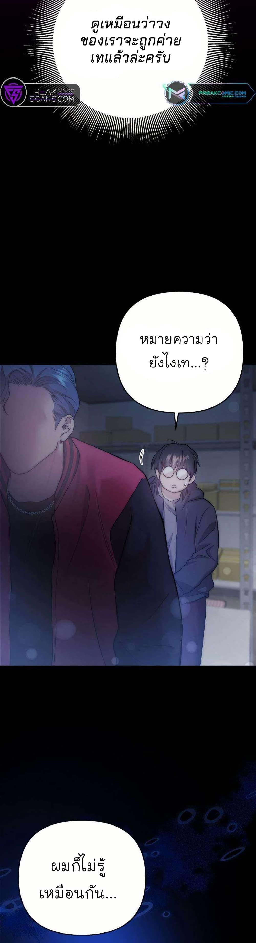 Manga-lc-com อ่านมังงะ อ่านการ์ตูน ออนไลน์ ฟรี Acting Genius, TOP Idol! ตอนที่ 1 2 3 4 5 6 7 8 9 10 11 12 13 14 ฟรี ไม่มีโฆษณา Manga-lc - อ่าน มังงะ อ่าน การ์ตูน ออนไลน์ อ่านมังงะ ฟรี