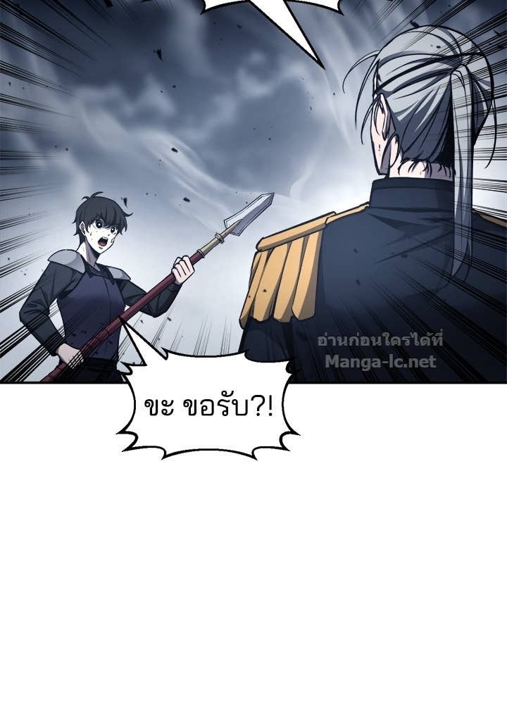 Doujin-Lc- อ่าน โดจิน มังฮวา เกาหลี ญี่ปุ่น จีน แปลไทย ผู้พิชิตเกมป้องกันฐาน ตอนที่ 1 2 3 4 5 6 7 8 9 10 11 12 13 14 ฟรี ไม่มีโฆษณา อ่าน โดจิน Manhwa เกาหลี ญี่ปุ่น จีน เรามีครบ คัดมาให้เน้นๆ โดจิน 18+ รับประกันความฟินโดย Doujin Lc