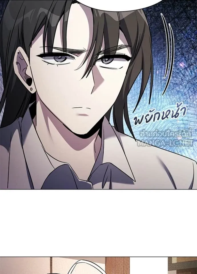 คืนแห่งโทแกบี ตอนที่ 114 รูปที่ 128