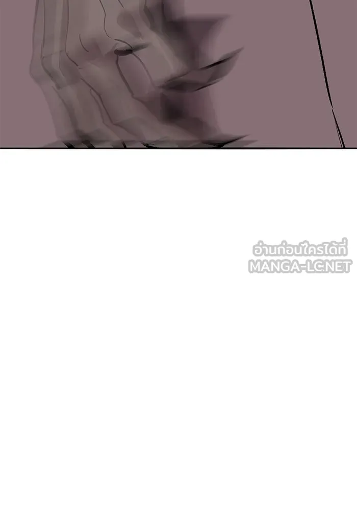 ยอดคนเลเวลทะลุ ตอนที่ 104 ระเบียบอันสมบูรณ์แบบ รูปที่ 18