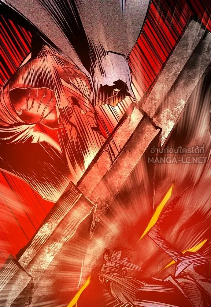 Jungle Juice ตอนที่ 162 รูปที่ 72