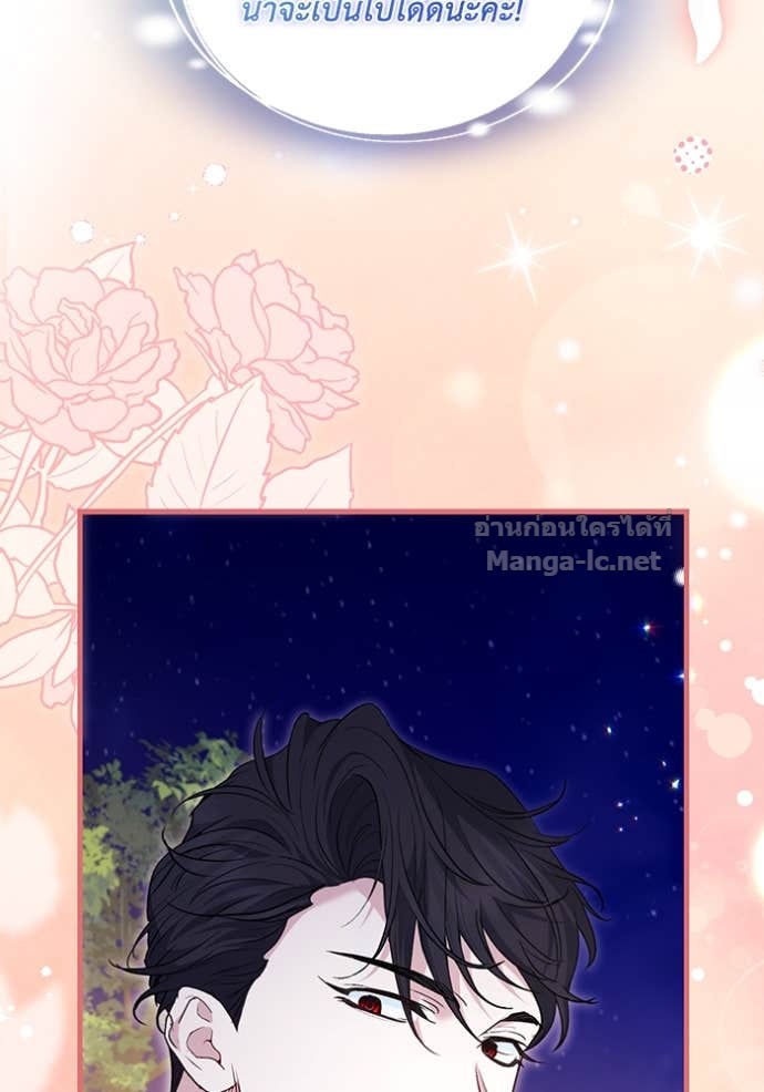 Doujin-Lc- อ่าน โดจิน มังฮวา เกาหลี ญี่ปุ่น จีน แปลไทย คิดว่าการบิดเบือนต้นฉบับ มันทำได้ง่าย ๆ หรือไง ตอนที่ 1 2 3 4 5 6 7 8 9 10 11 12 13 14 ฟรี ไม่มีโฆษณา อ่าน โดจิน Manhwa เกาหลี ญี่ปุ่น จีน เรามีครบ คัดมาให้เน้นๆ โดจิน 18+ รับประกันความฟินโดย Doujin Lc