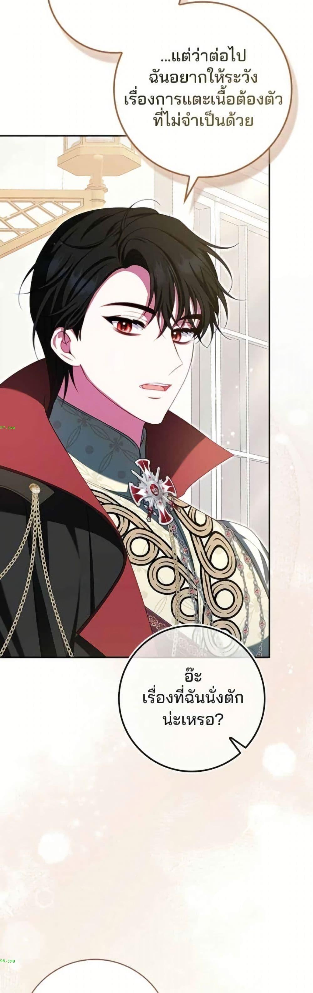 Manga-lc-com อ่านมังงะ อ่านการ์ตูน ออนไลน์ ฟรี Giselle the Unbreakable ตอนที่ 1 2 3 4 5 6 7 8 9 10 11 12 13 14 ฟรี ไม่มีโฆษณา Manga-lc - อ่าน มังงะ อ่าน การ์ตูน ออนไลน์ อ่านมังงะ ฟรี