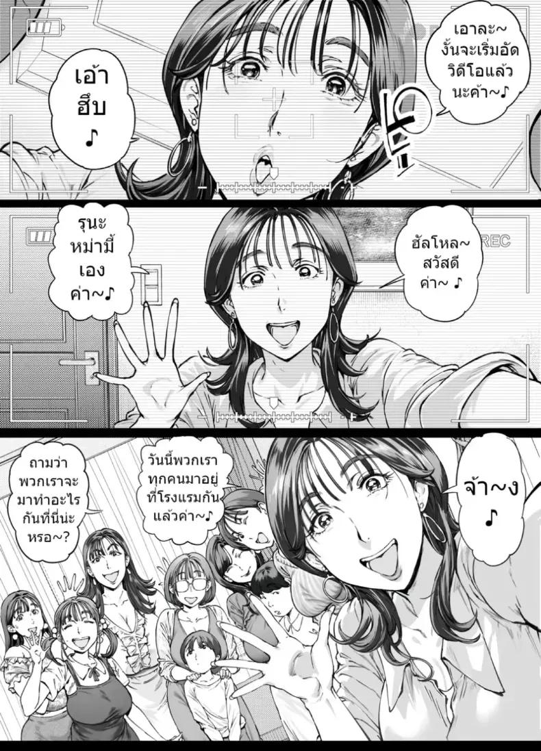 Doujin-Lc- อ่าน โดจิน มังฮวา เกาหลี ญี่ปุ่น จีน แปลไทย (Oltlo) ตอนที่ 1 2 3 4 5 6 7 8 9 10 11 12 13 14 ฟรี ไม่มีโฆษณา อ่าน โดจิน Manhwa เกาหลี ญี่ปุ่น จีน เรามีครบ คัดมาให้เน้นๆ โดจิน 18+ รับประกันความฟินโดย  Doujin Lc