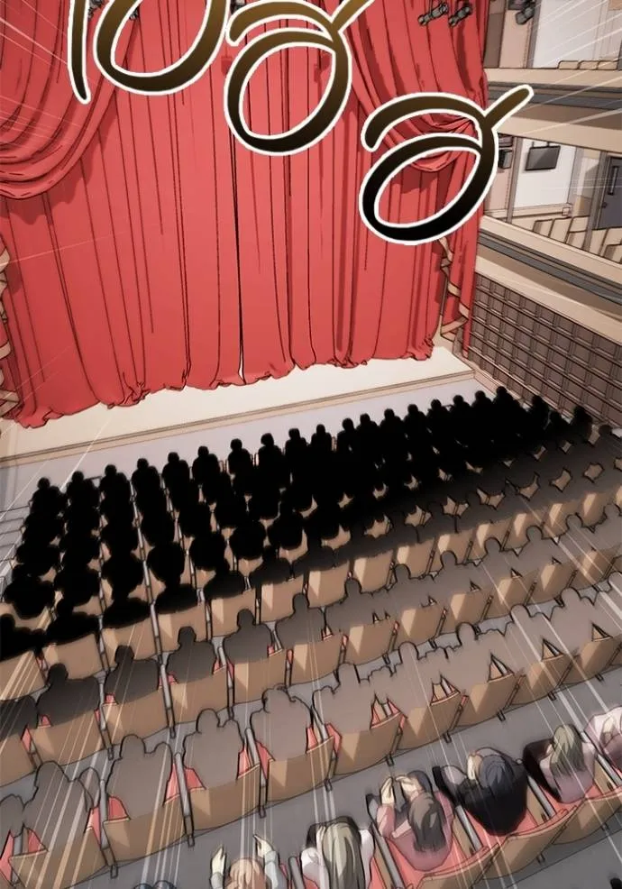 ออร่าดาราอัจฉริยะ ตอนที่ 32 รูปที่ 112