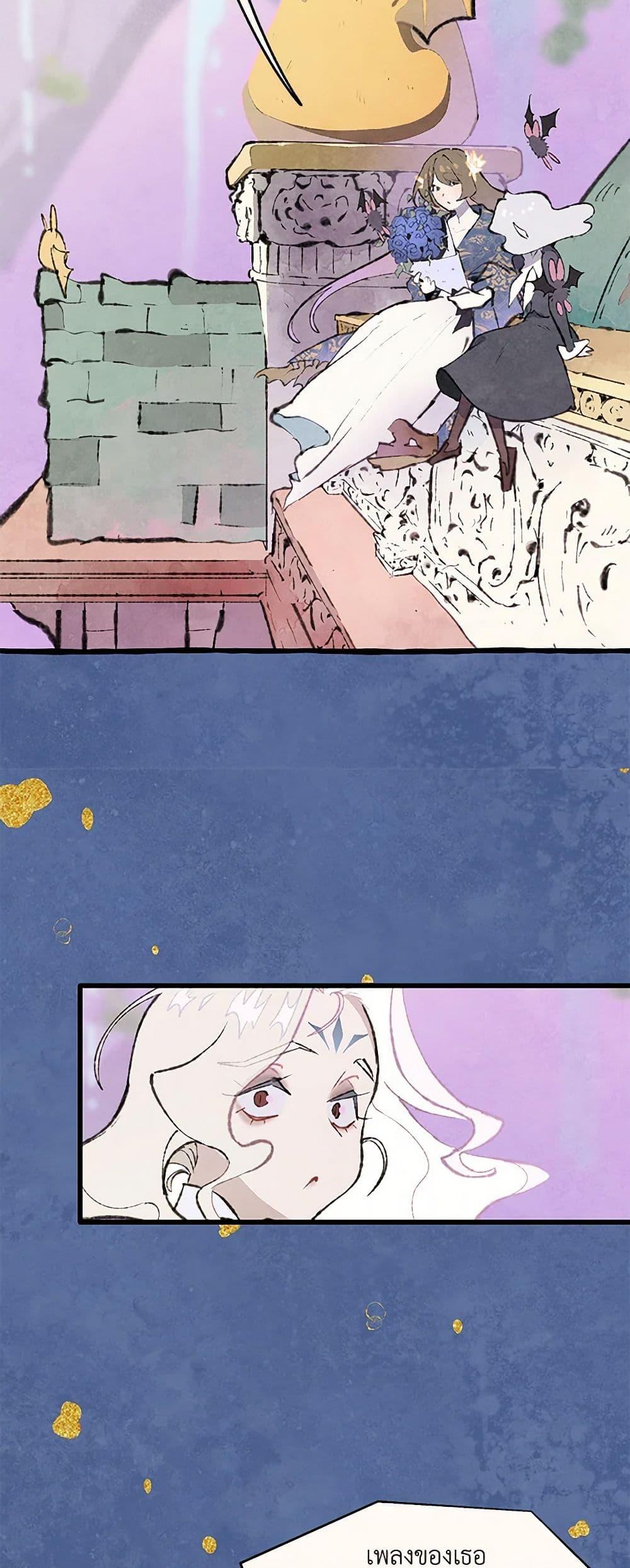 Manga-lc-com อ่านมังงะ อ่านการ์ตูน ออนไลน์ ฟรี Wait Where the Shooting Star Falls ตอนที่ 1 2 3 4 5 6 7 8 9 10 11 12 13 14 ฟรี ไม่มีโฆษณา Manga-lc - อ่าน มังงะ อ่าน การ์ตูน ออนไลน์ อ่านมังงะ ฟรี