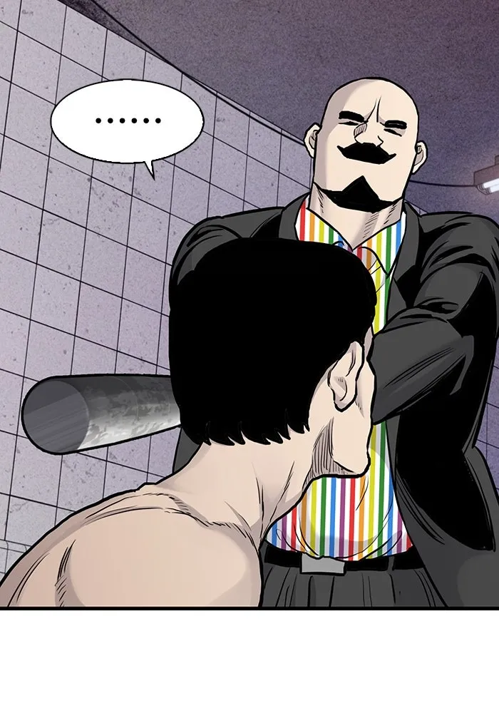 มีนา เกิดมาล่า ตอนที่ 45 รูปที่ 65