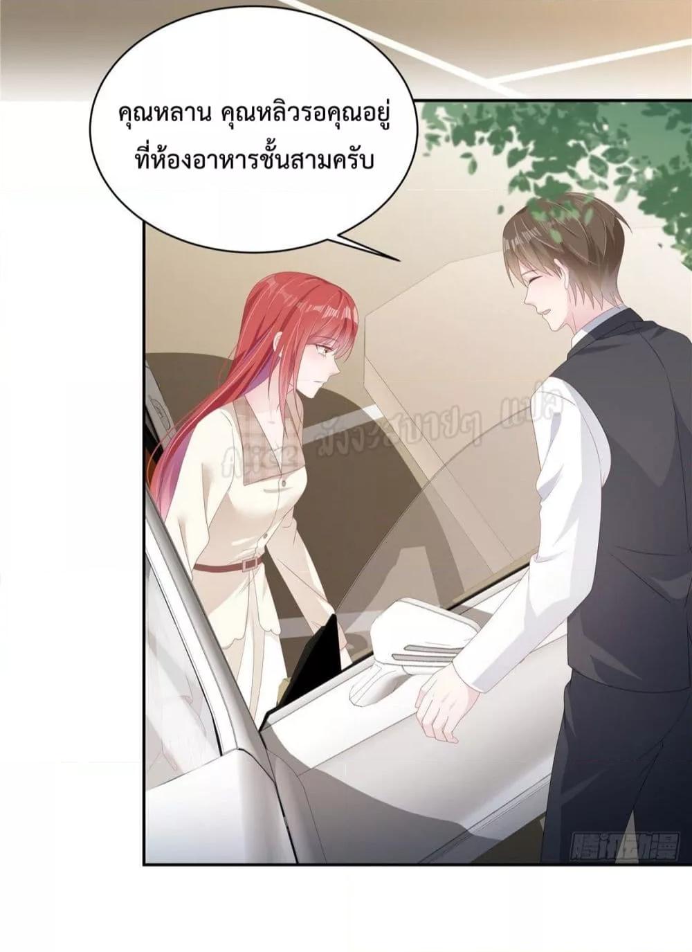 Manga-lc-com อ่านมังงะ อ่านการ์ตูน ออนไลน์ ฟรี ParanoidHiman ตอนที่ 1 2 3 4 5 6 7 8 9 10 11 12 13 14 ฟรี ไม่มีโฆษณา Manga-lc - อ่าน มังงะ อ่าน การ์ตูน ออนไลน์ อ่านมังงะ ฟรี