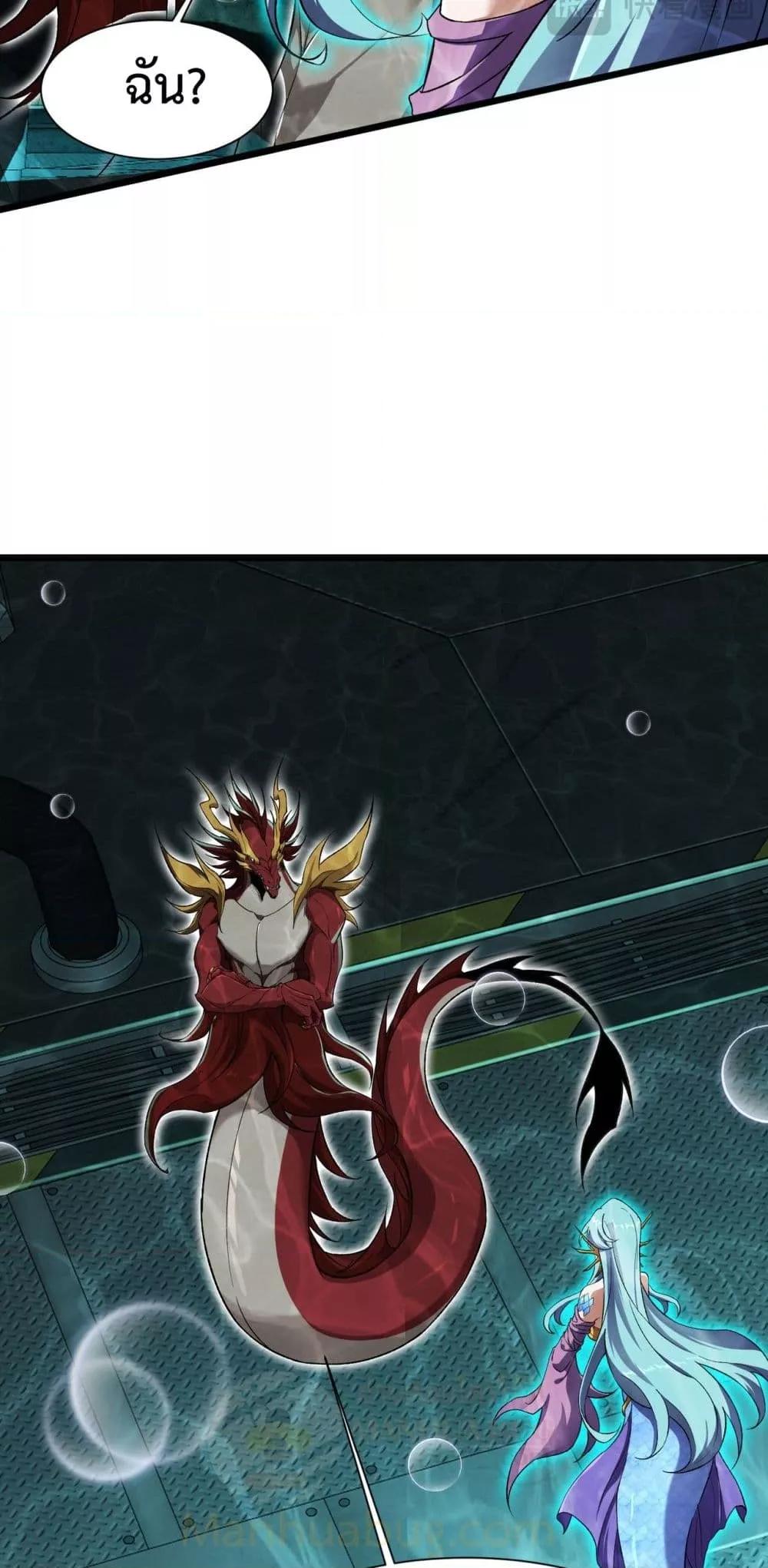 Manga-lc-com อ่านมังงะ อ่านการ์ตูน ออนไลน์ ฟรี Resurrectionof ตอนที่ 1 2 3 4 5 6 7 8 9 10 11 12 13 14 ฟรี ไม่มีโฆษณา Manga-lc - อ่าน มังงะ อ่าน การ์ตูน ออนไลน์ อ่านมังงะ ฟรี