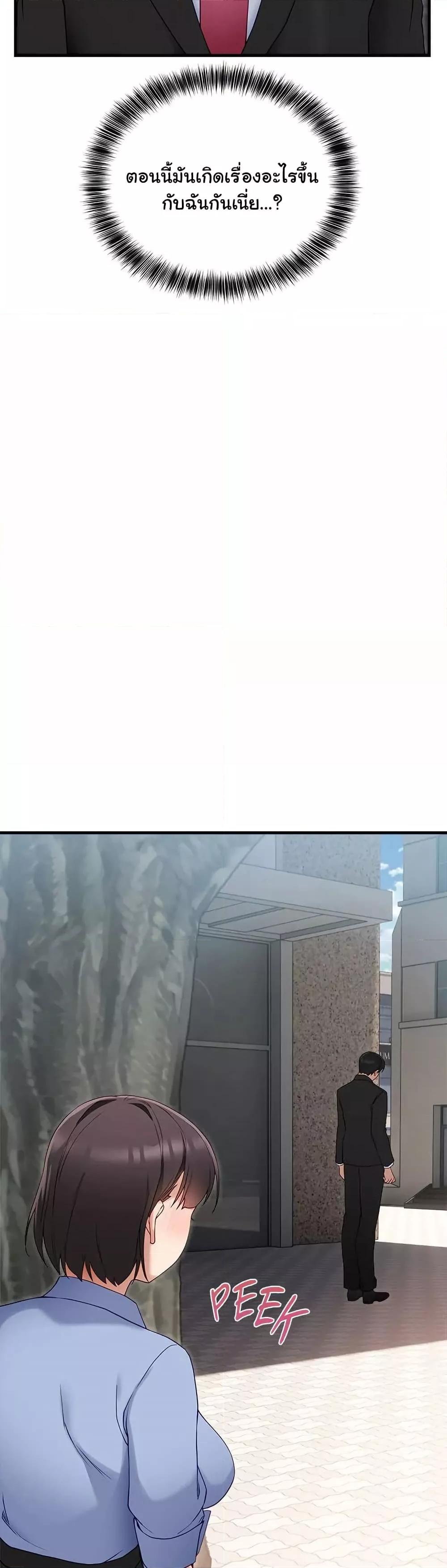 Doujin-Lc- อ่าน โดจิน มังฮวา เกาหลี ญี่ปุ่น จีน แปลไทย I Became a Dog! ตอนที่ 1 2 3 4 5 6 7 8 9 10 11 12 13 14 ฟรี ไม่มีโฆษณา อ่าน โดจิน Manhwa เกาหลี ญี่ปุ่น จีน เรามีครบ คัดมาให้เน้นๆ โดจิน 18+ รับประกันความฟินโดย  Doujin Lc