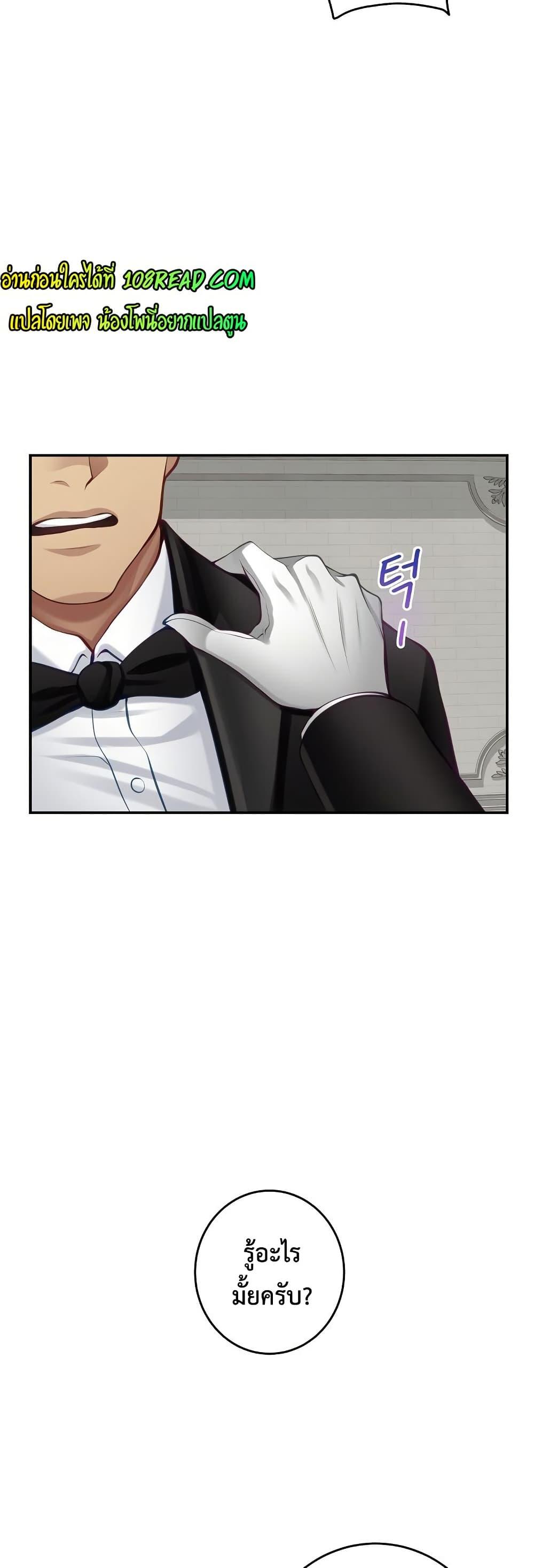 Doujin-Lc- อ่าน โดจิน มังฮวา เกาหลี ญี่ปุ่น จีน แปลไทย God of Pleasure ตอนที่ 1 2 3 4 5 6 7 8 9 10 11 12 13 14 ฟรี ไม่มีโฆษณา อ่าน โดจิน Manhwa เกาหลี ญี่ปุ่น จีน เรามีครบ คัดมาให้เน้นๆ โดจิน 18+ รับประกันความฟินโดย  Doujin Lc