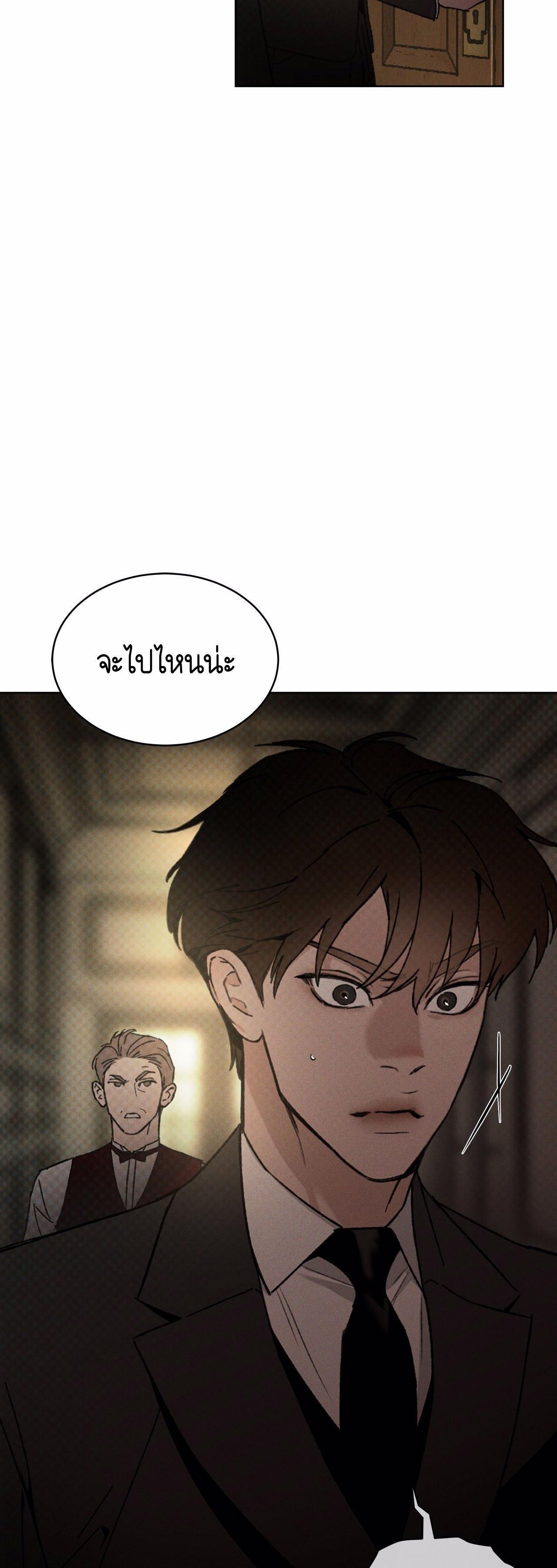 Manga-lc-com อ่านมังงะ อ่านการ์ตูน ออนไลน์ ฟรี Codename Anastasia ตอนที่ 1 2 3 4 5 6 7 8 9 10 11 12 13 14 ฟรี ไม่มีโฆษณา Manga-lc - อ่าน มังงะ อ่าน การ์ตูน ออนไลน์ อ่านมังงะ ฟรี