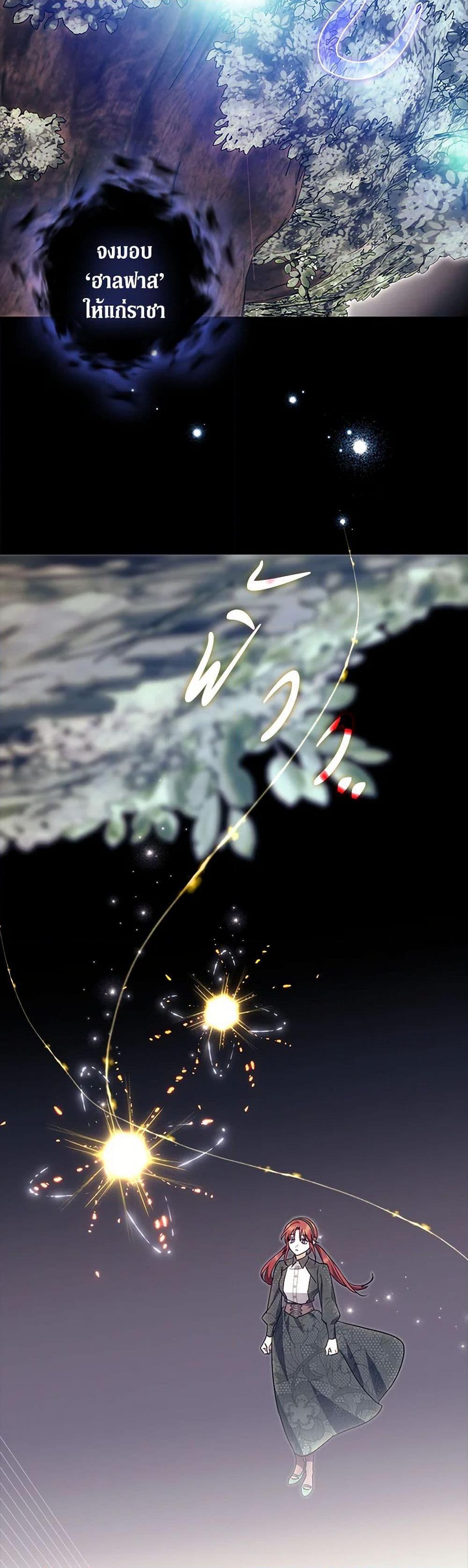 Manga-lc-com อ่านมังงะ อ่านการ์ตูน ออนไลน์ ฟรี The Abandoned Bachelorette Enjoys Her Simple Life ตอนที่ 1 2 3 4 5 6 7 8 9 10 11 12 13 14 ฟรี ไม่มีโฆษณา Manga-lc - อ่าน มังงะ อ่าน การ์ตูน ออนไลน์ อ่านมังงะ ฟรี