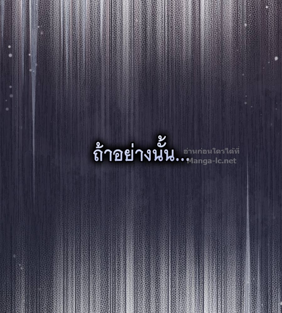 Doujin-Lc- อ่าน โดจิน มังฮวา เกาหลี ญี่ปุ่น จีน แปลไทย แกรนด์ดัชเชสล็อกมง ตอนที่ 1 2 3 4 5 6 7 8 9 10 11 12 13 14 ฟรี ไม่มีโฆษณา อ่าน โดจิน Manhwa เกาหลี ญี่ปุ่น จีน เรามีครบ คัดมาให้เน้นๆ โดจิน 18+ รับประกันความฟินโดย Doujin Lc
