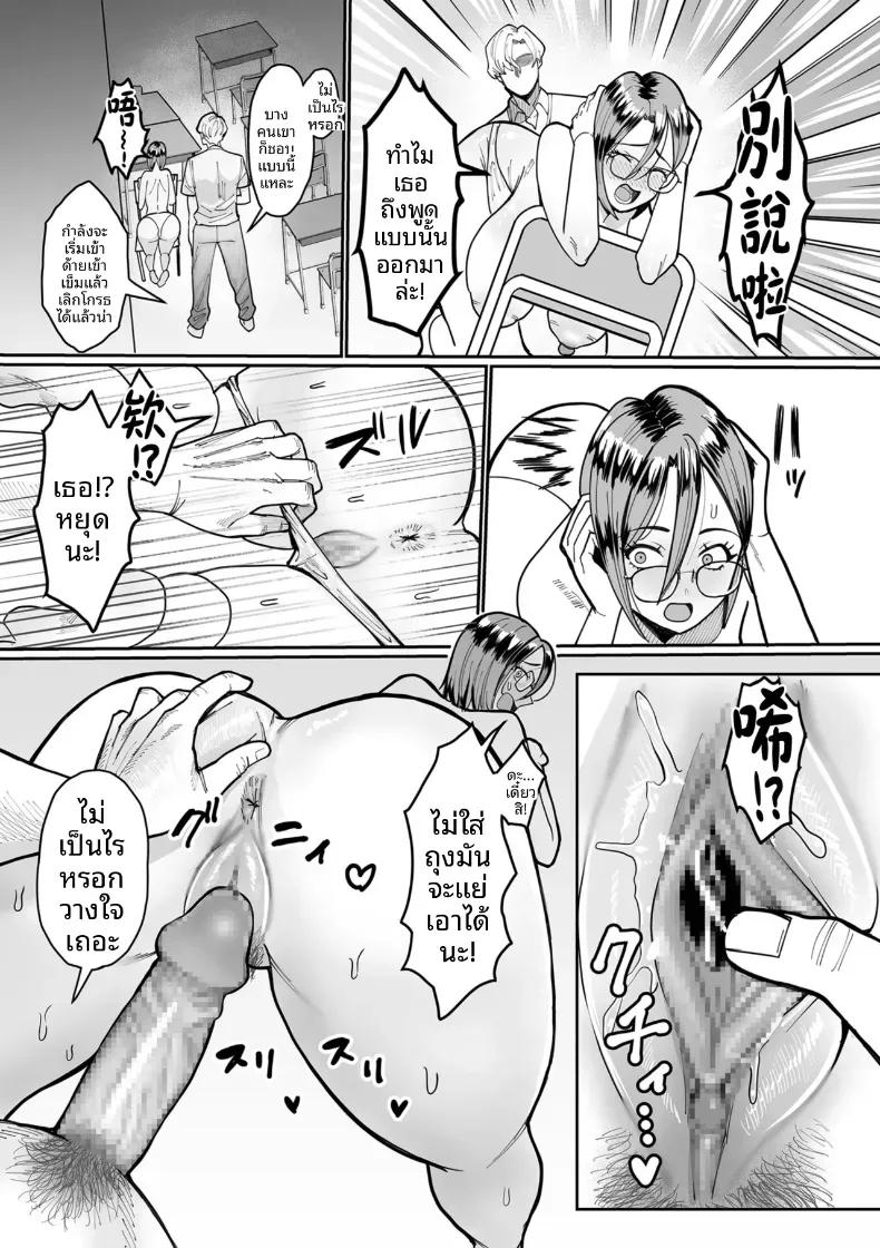 Doujin-Lc- อ่าน โดจิน มังฮวา เกาหลี ญี่ปุ่น จีน แปลไทย เรือนเนื้อของหญิงสาว ตอนที่ 1 2 3 4 5 6 7 8 9 10 11 12 13 14 ฟรี ไม่มีโฆษณา อ่าน โดจิน Manhwa เกาหลี ญี่ปุ่น จีน เรามีครบ คัดมาให้เน้นๆ โดจิน 18+ รับประกันความฟินโดย  Doujin Lc