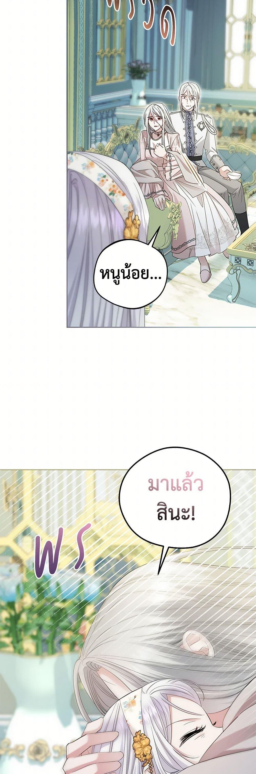 Manga-lc-com อ่านมังงะ อ่านการ์ตูน ออนไลน์ ฟรี The Hero’s Ready to Retire ตอนที่ 1 2 3 4 5 6 7 8 9 10 11 12 13 14 ฟรี ไม่มีโฆษณา Manga-lc - อ่าน มังงะ อ่าน การ์ตูน ออนไลน์ อ่านมังงะ ฟรี