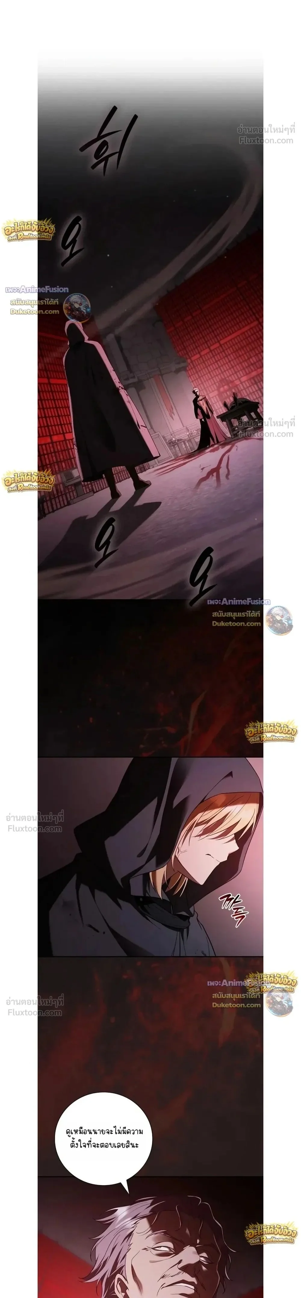 Manga-lc-com อ่านมังงะ อ่านการ์ตูน ออนไลน์ ฟรี I Was Reincarnated as the Third Son of a Duke เกิดใหม่ทีดันเ ตอนที่ 1 2 3 4 5 6 7 8 9 10 11 12 13 14 ฟรี ไม่มีโฆษณา Manga-lc - อ่าน มังงะ อ่าน การ์ตูน ออนไลน์ อ่านมังงะ ฟรี