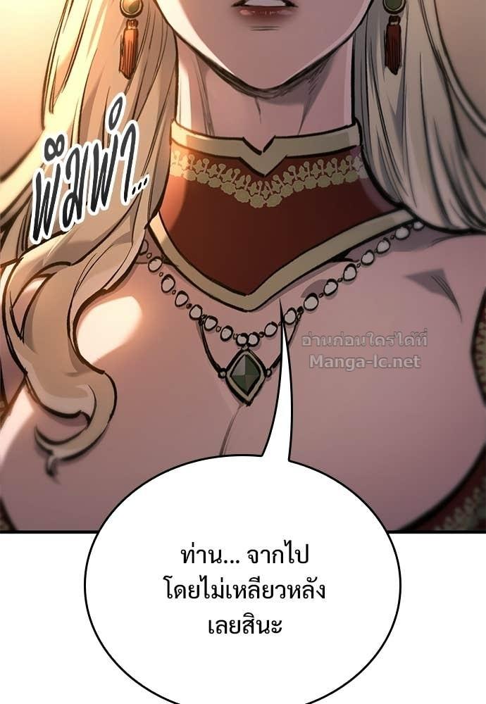 Doujin-Lc- อ่าน โดจิน มังฮวา เกาหลี ญี่ปุ่น จีน แปลไทย อัศวินวันเดียว ตอนที่ 1 2 3 4 5 6 7 8 9 10 11 12 13 14 ฟรี ไม่มีโฆษณา อ่าน โดจิน Manhwa เกาหลี ญี่ปุ่น จีน เรามีครบ คัดมาให้เน้นๆ โดจิน 18+ รับประกันความฟินโดย  Doujin Lc