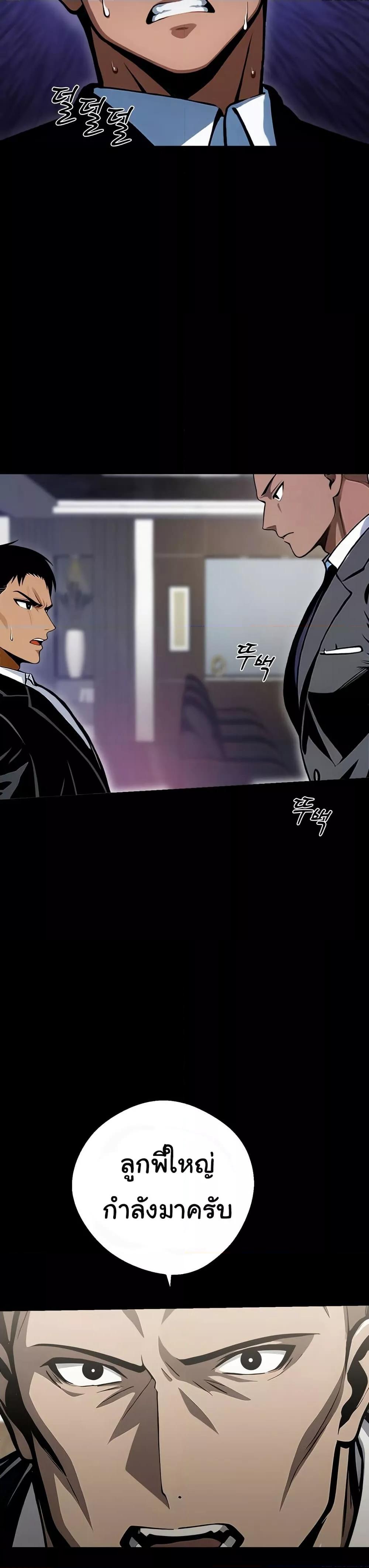 Doujin-Lc- อ่าน โดจิน มังฮวา เกาหลี ญี่ปุ่น จีน แปลไทย Gangster x Office Lady ตอนที่ 1 2 3 4 5 6 7 8 9 10 11 12 13 14 ฟรี ไม่มีโฆษณา อ่าน โดจิน Manhwa เกาหลี ญี่ปุ่น จีน เรามีครบ คัดมาให้เน้นๆ โดจิน 18+ รับประกันความฟินโดย  Doujin Lc